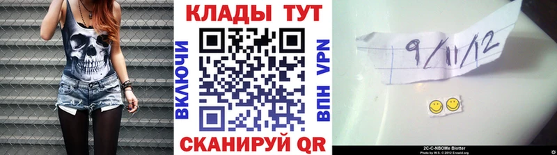 Все наркотики Сегежа Кокаин  Alpha-PVP  ОМГ ОМГ сайт  ГАШИШ  Канабис  Меф 