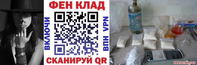 Амфетамин Premium  Сегежа 