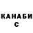Кетамин VHQ WickeDD
