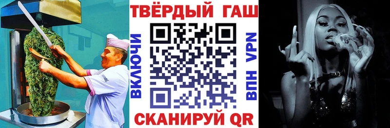Cannafood конопля  купить   Сегежа 