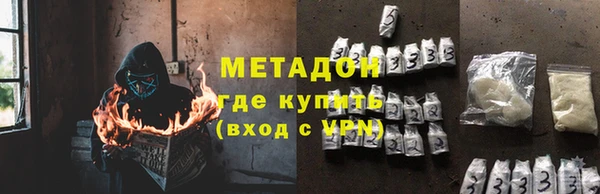кокаин перу Балабаново