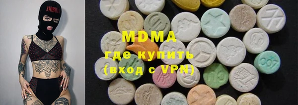 кокаин перу Балабаново