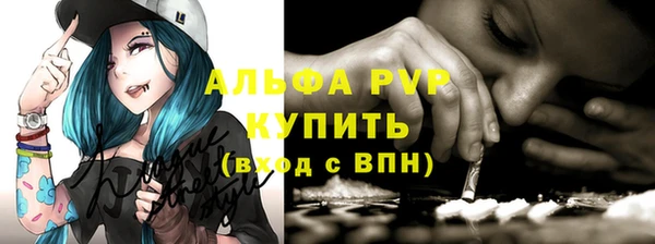 кокаин перу Балабаново