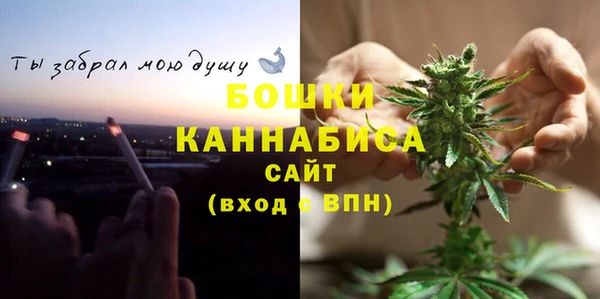 МДМА Беломорск
