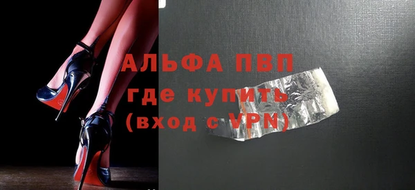 марки nbome Баксан