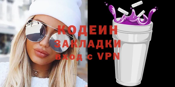 кокаин перу Балабаново