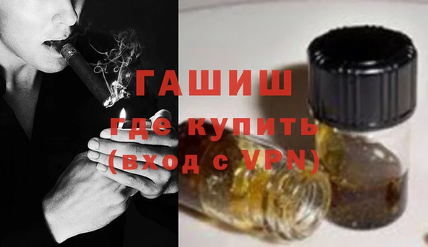 марки nbome Баксан