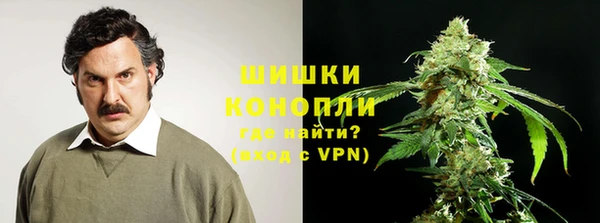 кокаин перу Балабаново