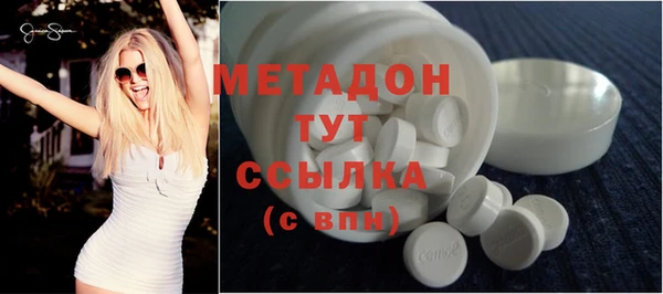 кокаин перу Балабаново