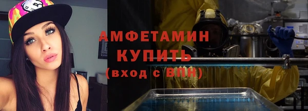марки nbome Баксан