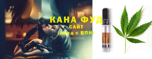 марки nbome Баксан