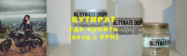 кокаин перу Балабаново