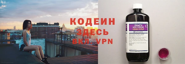 марки nbome Баксан