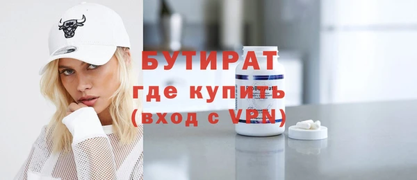 кокаин перу Балабаново