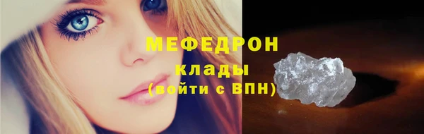 марки nbome Баксан