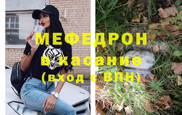 марки nbome Баксан