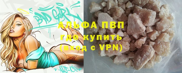 кокаин перу Балабаново