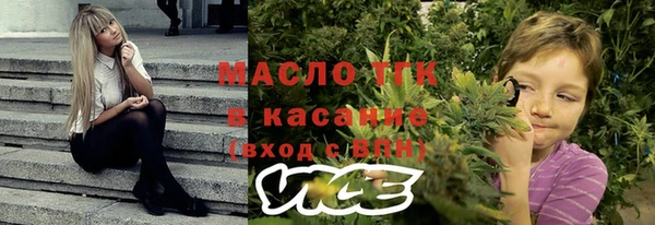 кокаин перу Балабаново