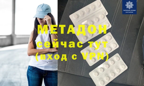 кокаин перу Балабаново