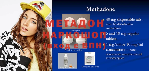 марки nbome Баксан