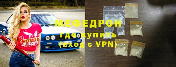 кокаин перу Балабаново