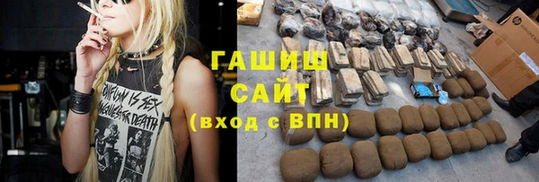 марки nbome Баксан