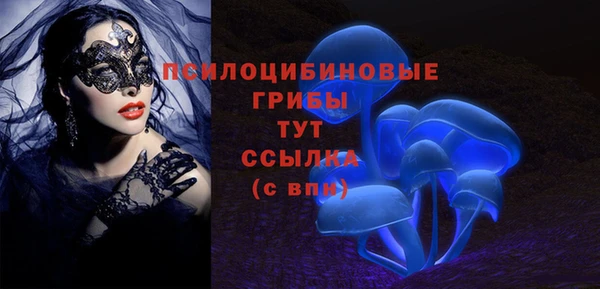 кокаин перу Балабаново