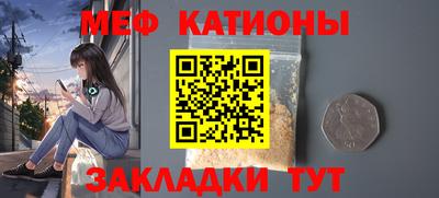 дурь Владикавказ