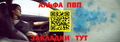 ГАЛЛЮЦИНОГЕННЫЕ ГРИБЫ Владивосток
