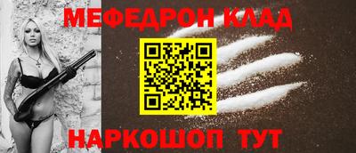 ГАЛЛЮЦИНОГЕННЫЕ ГРИБЫ Владивосток