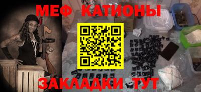 дурь Владикавказ