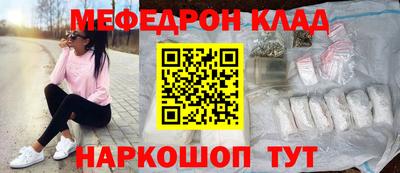 марки nbome Владимир
