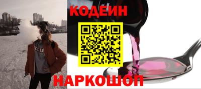 ГАЛЛЮЦИНОГЕННЫЕ ГРИБЫ Владивосток