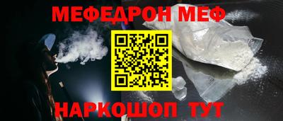ГАЛЛЮЦИНОГЕННЫЕ ГРИБЫ Владивосток