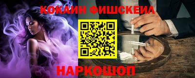 ГАЛЛЮЦИНОГЕННЫЕ ГРИБЫ Владивосток