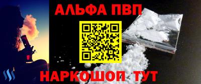 дурь Владикавказ