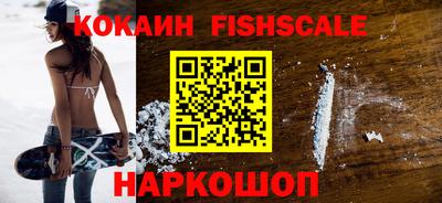 дурь Владикавказ