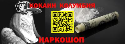 дурь Владикавказ