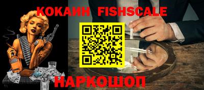 ГАЛЛЮЦИНОГЕННЫЕ ГРИБЫ Владивосток