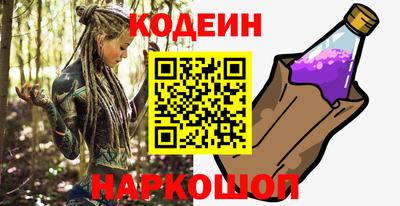дурь Владикавказ