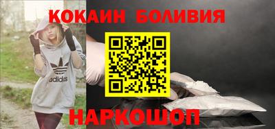 марки nbome Владимир