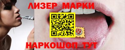 дурь Владикавказ