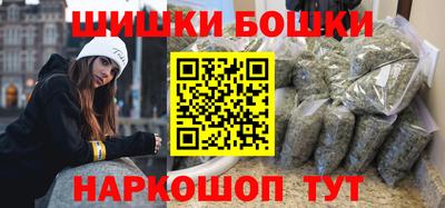 ГАЛЛЮЦИНОГЕННЫЕ ГРИБЫ Владивосток