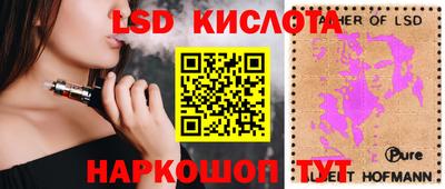 дурь Владикавказ