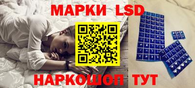 марки nbome Владимир