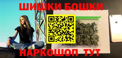 дурь Владикавказ