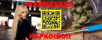 ГАЛЛЮЦИНОГЕННЫЕ ГРИБЫ Владивосток