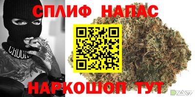дурь Владикавказ
