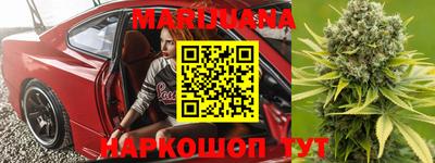 ГАЛЛЮЦИНОГЕННЫЕ ГРИБЫ Владивосток