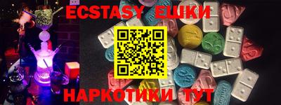 дурь Владикавказ
